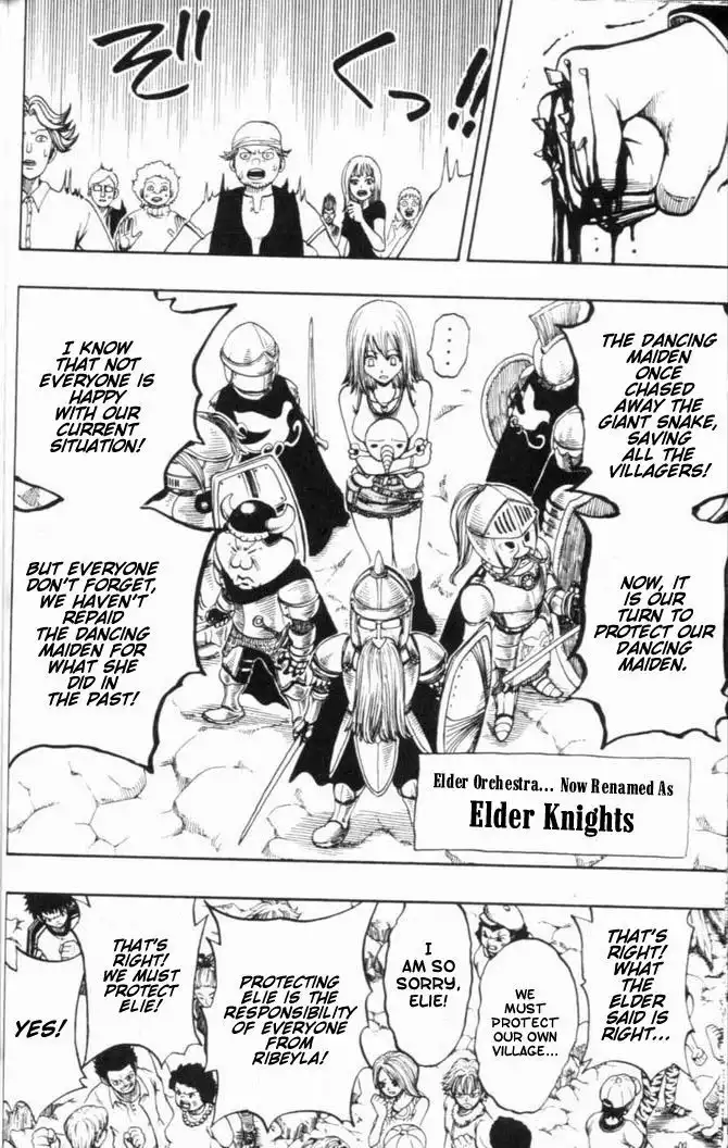 Rave Master Chapter 187 16